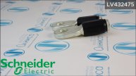 LV432475 Разъёмы короткие Schneider Electric (уп. 2 шт) - Олниса