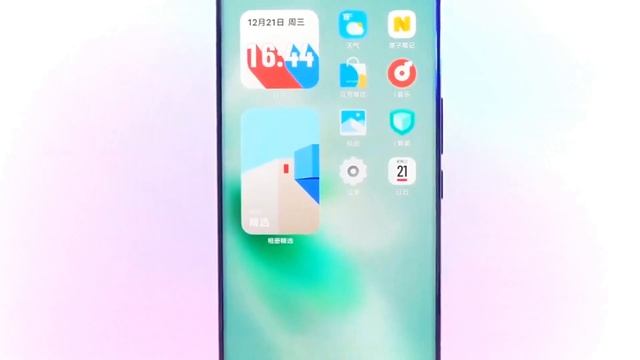 Смартфоны Vivo S16  Vivo S16e  Vivo S16 Pro: 50МП селфи камера AMOLED-120Гц HDR10 Snapdrag 87