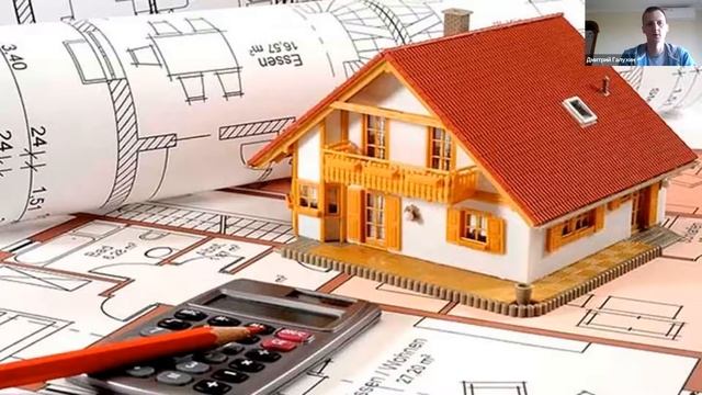 9. Куда же вкладывать? Шаг 9