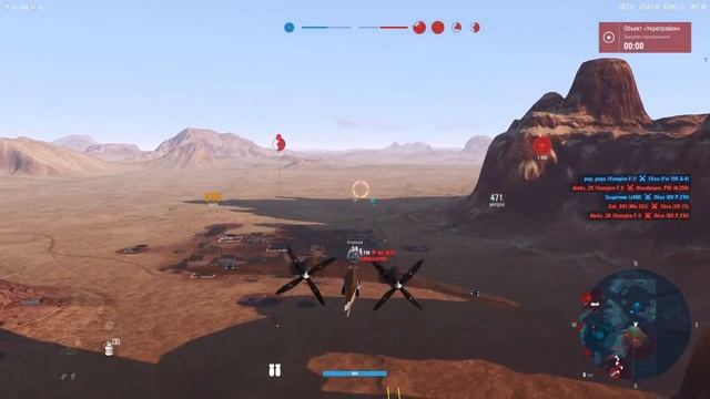 World of Warplanes. Proto_BY vs Ефимов 0:2