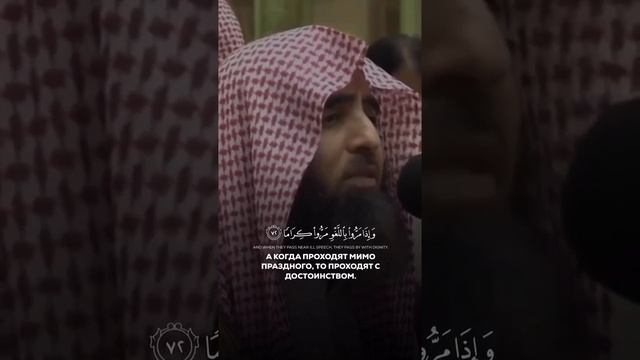 Мы скажем люди если вы мусульмани то у вас есть только два праздника айдул витр айдул абхаб
