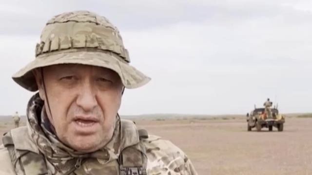 Назвали виновных в смерти Пригожина