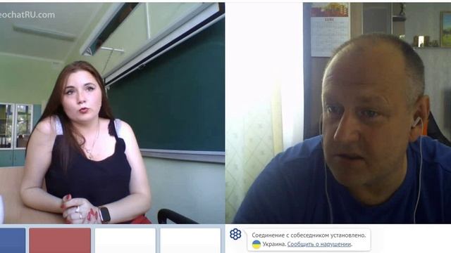 Вот такие учителя в киевских школах