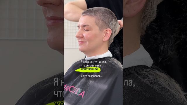 ЭТО ТАК ПРОСТО! Женственность это две ХХ хромосомы. Остальное фантики!