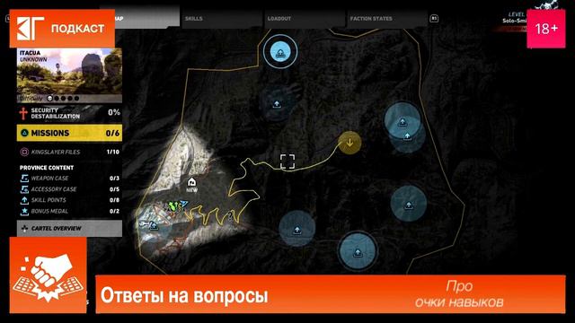 Ноль кадров в секунду. Выпуск 152: Потерявшиеся в «песочницах»