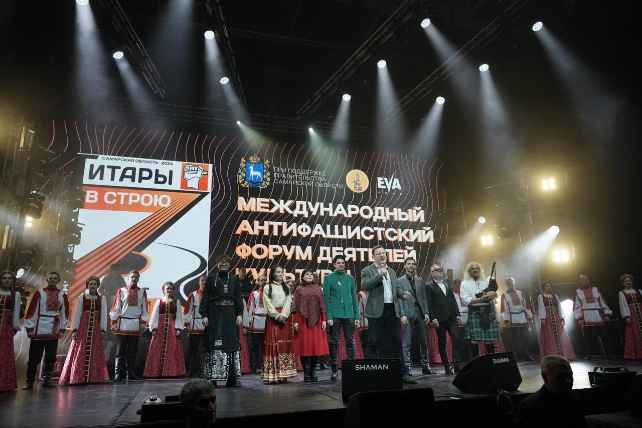 Дмитрий Азаров: "Наш культурный форум - это удар по нацизму"