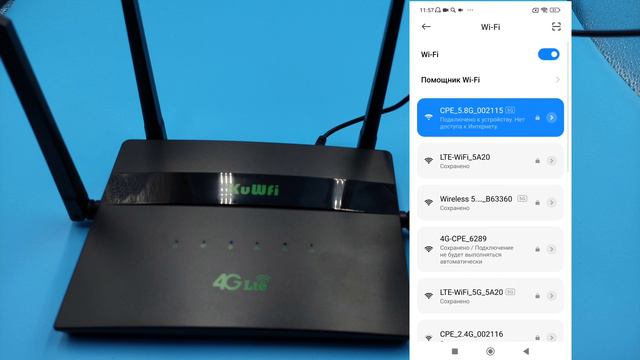 4G LTE WiFi двухдиапазонный роутер KuWFi 4G LTE WiFi Dual Band Router