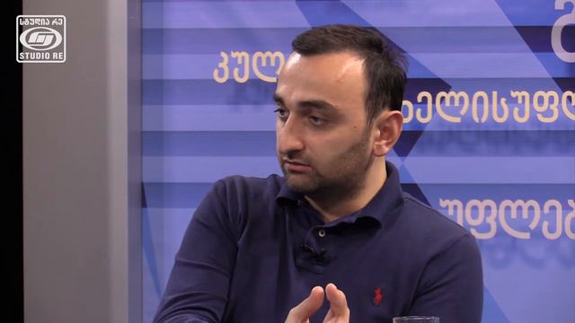 დაგროვებითი საპენსიო სისტემა