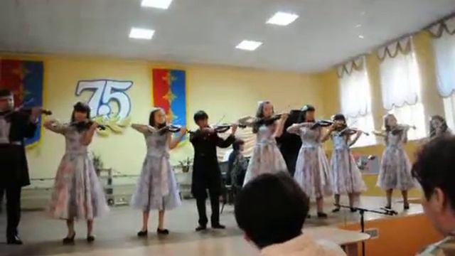 Ансамбль скрипачей ДМШ №1