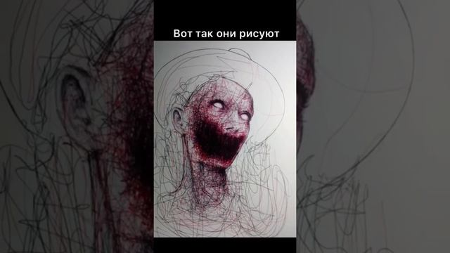 Как видят психбольные рисунки??❌