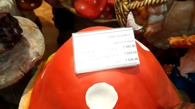 Фигурки и подставки для цветов для сада и дачи Хит сезона