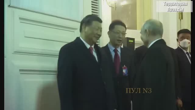 Запад в шоке_ Русский и Китайский "диктаторы" поделили Мир!