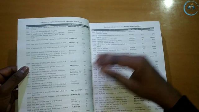 Blackbook of English Vocabulary 2023 Updated Edition?Full Review? बिल्कुल नया एडिशन ?