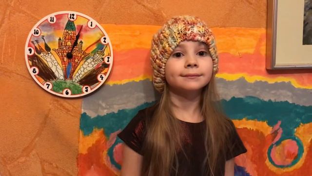 Виола Прусакова (Шаула)”Пестрый колпачок»