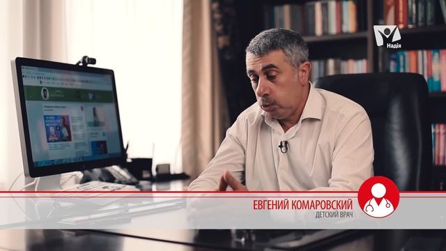 Как вы относитесь к совместному сну ребенка с родителями? | Вопрос Доктору