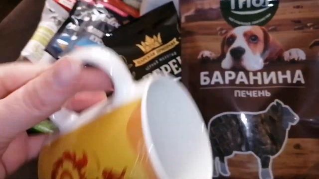 ПОКУПКИ АШАН/ЭЛИКА 19 ноября 2023 г.   #ТвойАШАНРядом  #продукты