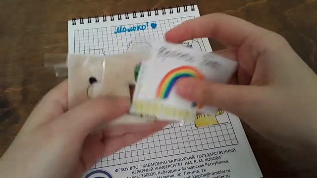 Новинка Красти бокс????