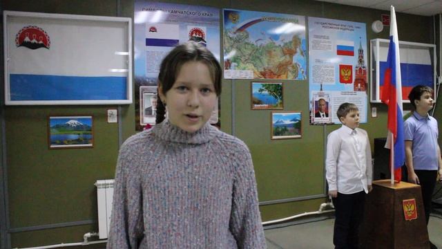 "Доблестным бойцам СВО!"