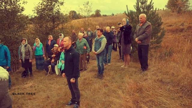 Black tree - Молебен на установку поклонного креста