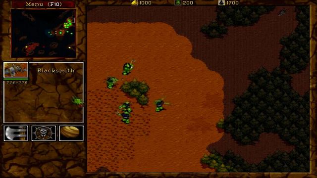 Warcraft II: Tides of Darkness - Orc Campaign Mission 5