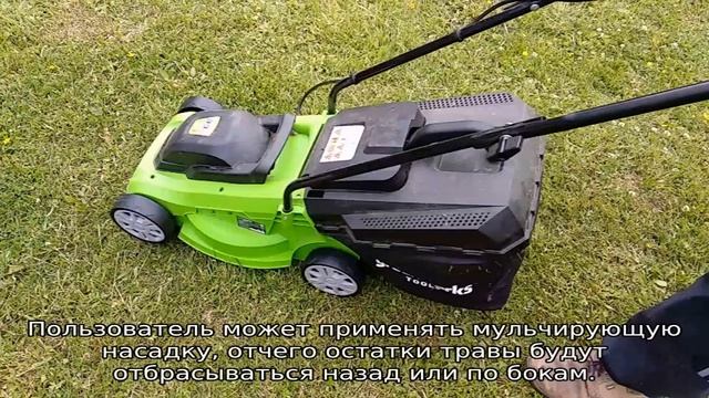 Газонокосилка Greenworks