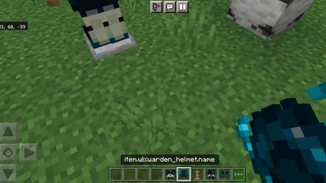 мод на броню вардана в Minecraft PE