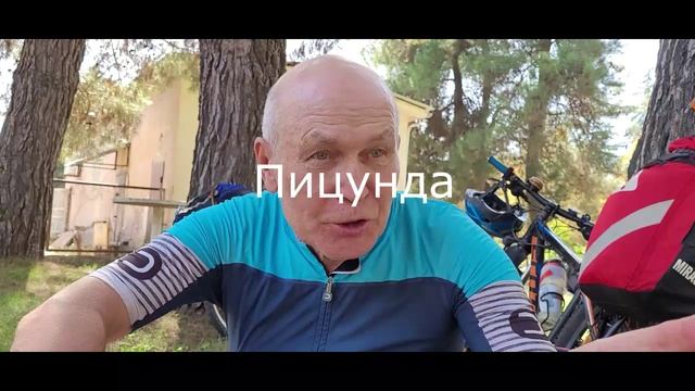 Марика.mp4