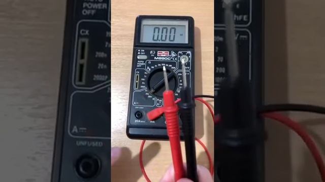Измерение тока светодиода