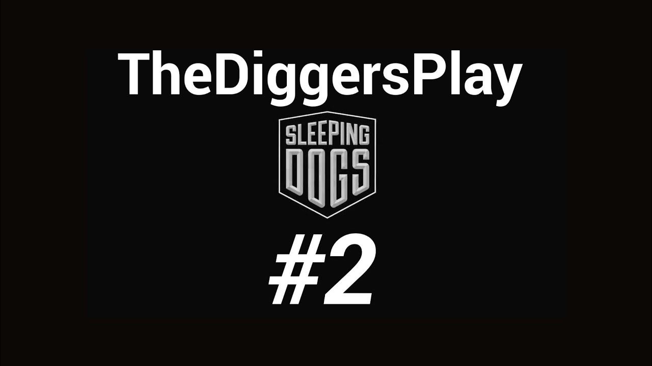 Настал мой звёздный час ► Sleeping Dogs #2