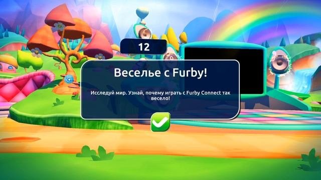Furby Connect World 1   Открываем трёх первых очаровашек Фёрблингов! Мультик игра