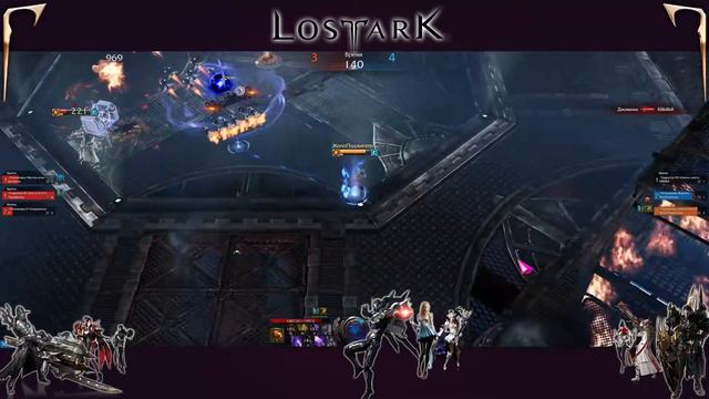 | ИЗВИНИ ЗА КУРИЦУ | SORRY FOR THE CHICKEN | LOST ARK | SCOUTER - PVP | СКАУТ - ПВП | ARENA | MMORP