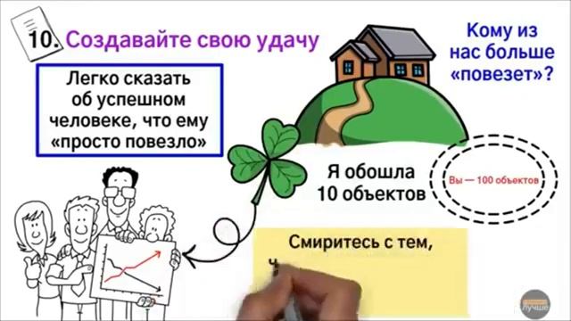 Деньги стоят жизни