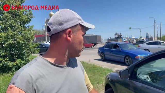Комментарий очевидца обстрела Белгорода | 03.07.24