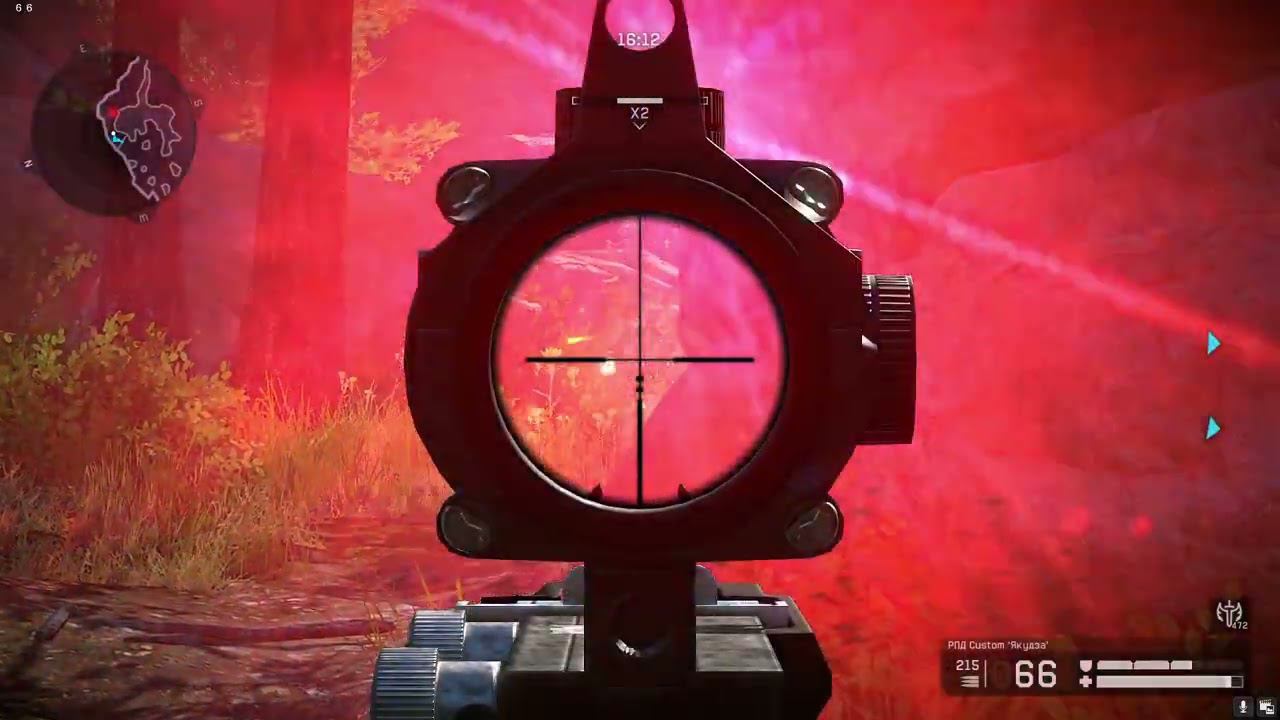Warface прохождение  для квантума