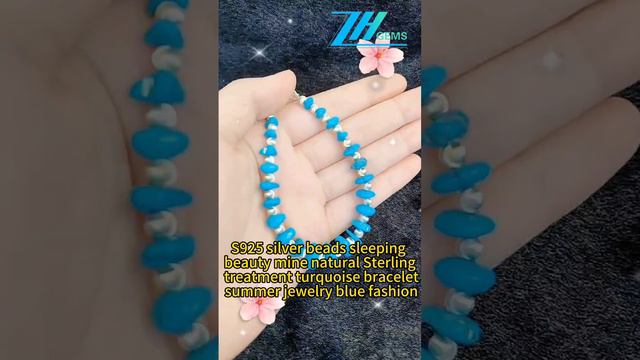 GN-20240913-03 S925 silver beads sleeping beauty mine natural Sterling treatment turquoise bracelet