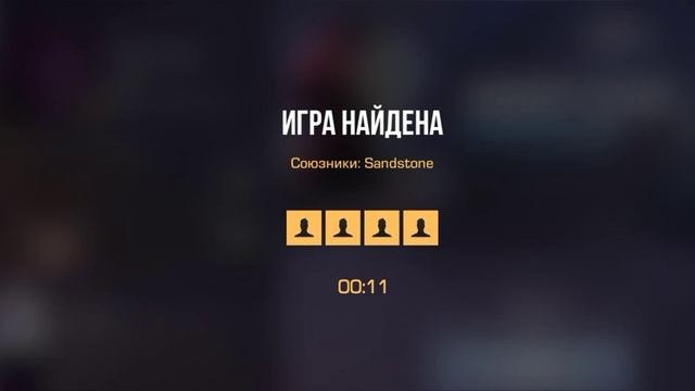 всем привет извиняюсь что не выпускал монго видио кто может дайте голды пж