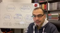 9_Христос и культура: государство и церковь