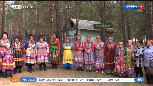 Более 120 мастеров примут участие в фестивале "Семейская круговая"