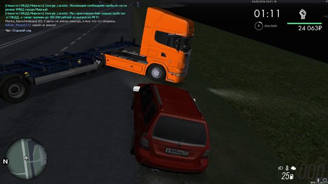 MTA_ San Andreas 2024-08-24 21-46-27 - Trim