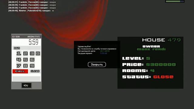 Gta Sa 2019 01 20 06 59 10 658