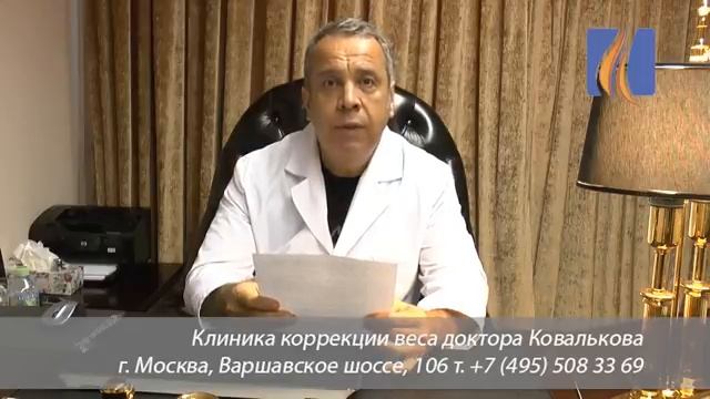 НУЖНО ЛИ ПОЛНОСТЬЮ ИСКЛЮЧАТЬ СОЛЬ / АЛЕКСЕЙ КОВАЛЬКОВ О СОЛИ И ЕЕ РОЛИ В ОРАГНИЗМЕ