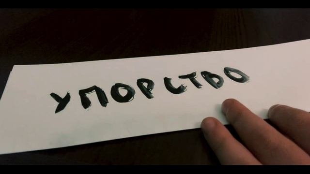 Автопортрет