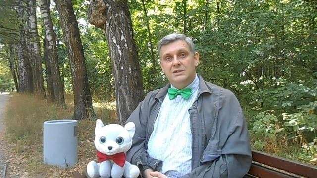 Фтор рериховская химия