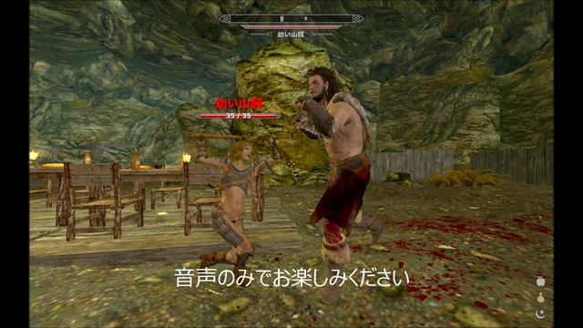 SSL音声差し替え