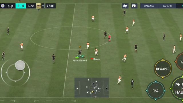 ЛУЧШИЙ ПОЛУЗАЩИТНИК FIFA MOBILE | FOFANA 114 UTOTS