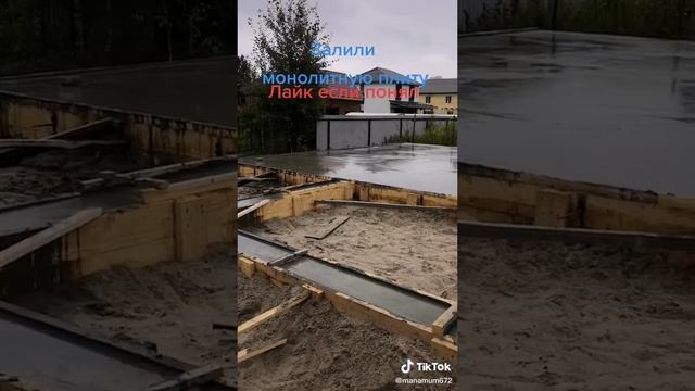 0cc1027a02bd954b600bec42dd0619b1.mp4