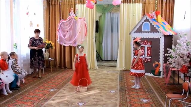 8 марта Цветик семицветик 2023