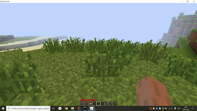 Minecraft Beta 1.7.1