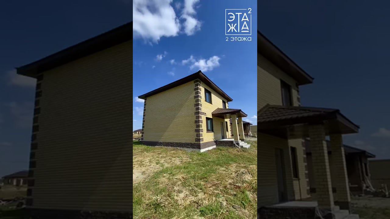 18 сентября 2021 г.