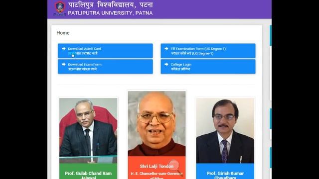Registration For Patliputra University  UG-Part 1 Link Is Now Activated  knowledge Hub